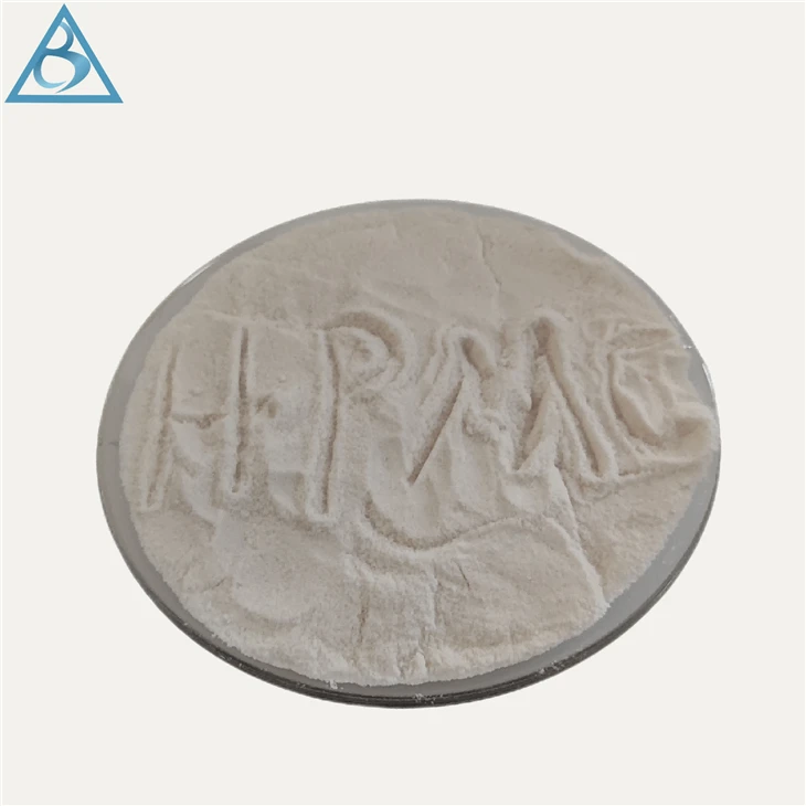 Hydroxypropyl Methylcellulose HPMC